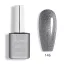 Sintario Géllakk 146 - teljes fedésű ezüst csillámos, HEMA mentes, 10ml