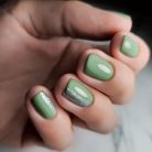 Sunone Géllakk Z07 Zefira – katona zöld (khaki) géllakk tartós hatással
