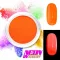 Neon Pigment 05#