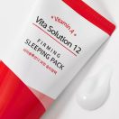 JIGOTT Vita Solution 12 éjszakai feszesítő arcmaszk homoktövissel és kollagénnel