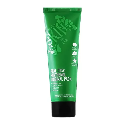 Fortheskin nyugtató Cica és panthenol arcmaszk érzékeny, vízhiányos bőrre