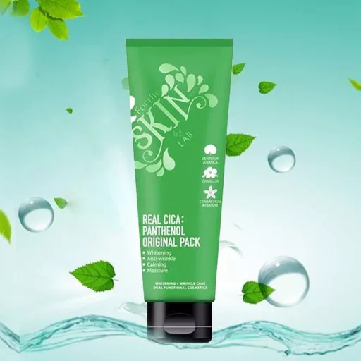 Fortheskin nyugtató Cica és panthenol arcmaszk érzékeny, vízhiányos bőrre