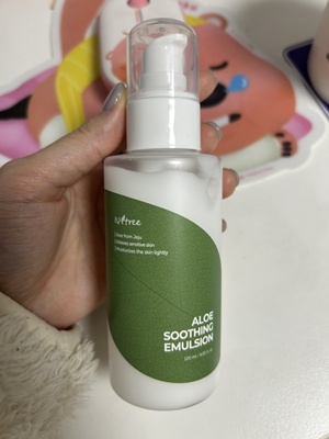 Isntree Hidratáló és Bőrnyugtató Aloe Emulzió